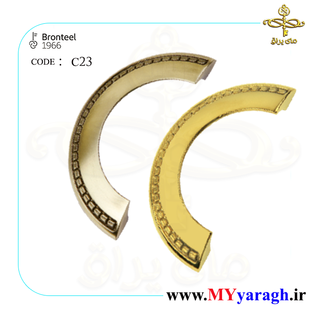 دستگیره کابینت برنز استیل C23 برنز استیل